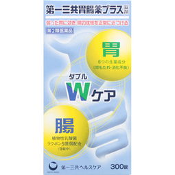 日用百貨海淘推薦 比呀比鞋帽零售專區(qū)精選