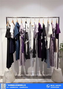 達州一線女裝品牌尾貨直供 品質與時尚并行，箱包銷售協同助力